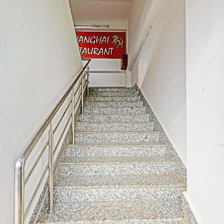 Hotel O Lakhi Guest House Guwahati Exterior foto